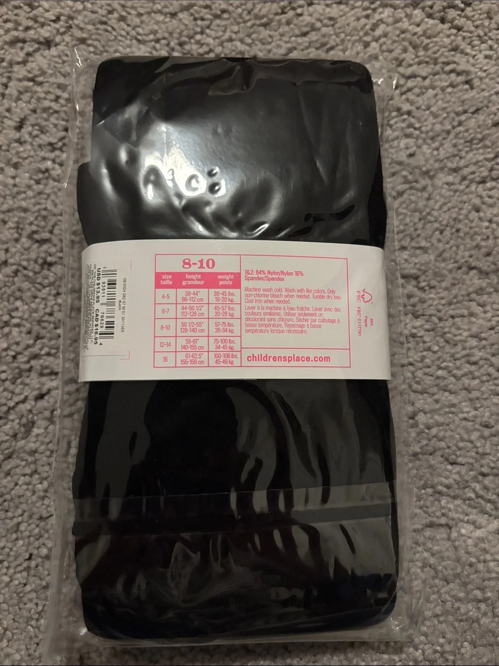 Brand new girls tights the children’s place